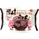 たぬきときつねのうどん