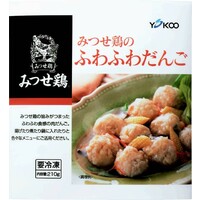 ふわふわだんご