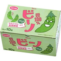 ビーノ(うましお味)