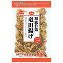 竜田揚げ(あっさりしょうゆ味)