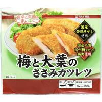 ささみカツレツ