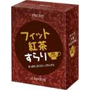 フィット紅茶すらり(スティックタイプ)