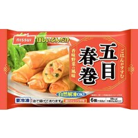 五目春巻(香味野菜の風味)