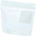 マチ付きダブルチャックフリーザーバッグ