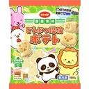 どうぶつ探検ポテト