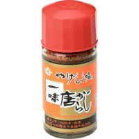 一味唐がらし