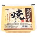 【１２月５週特別配達】焼きとうふ