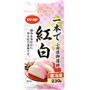 【１２月６週特別配達】一本で紅白