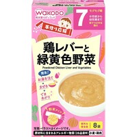 鶏レバーと緑黄色野菜(粉末タイプ)