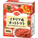 カットトマト(紙パック)