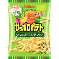 サッポロポテト(つぶつぶベジタブル)