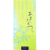 甘夏ゼリー