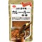 カレー・ルー(中辛)