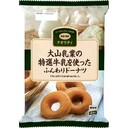 ふんわりドーナツ