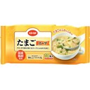 たまごスープ(フリーズドライ)