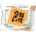 鍋焼うどん