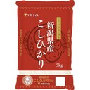 新潟県産コシヒカリ
