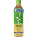 お～いお茶カテキン緑茶(特定保健用食品)