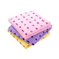 徳用プリントバスタオル