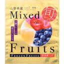 山形県産ミックスフルーツ