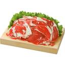 豪州産牛小間切(わけあり)