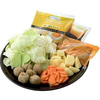 カレー鍋