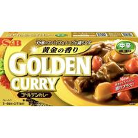 ゴールデンカレー(中辛)