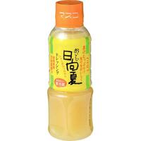 日向夏ドレッシング