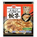 餃子(パリッと羽根つき)