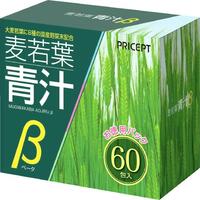 麦若葉青汁β