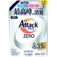 アタックZEROレギュラー