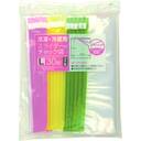 冷凍・冷蔵用スライダー付チャック袋Ｌタテ