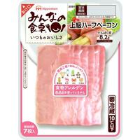 ハーフベーコン(スライス)