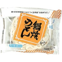 鍋焼うどん
