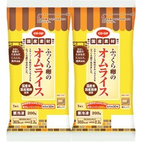 オムライス(国産米・鶏卵使用)