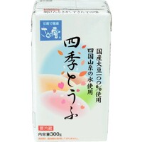 四季とうふ(充てん)