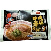 中華そば(国産小麦使用)