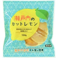 カットレモン(くし形)