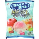 国産果汁のシャーベット(りんご・みかん・白桃)