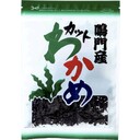 カットわかめ