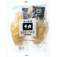 オムそば