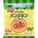 パンプキン(アレルギー特定原材料等28品目不使用)