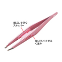 ズレずにつかむ毛抜き