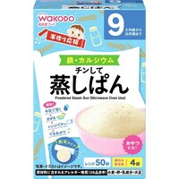 チンして蒸しぱん(粉末タイプ)