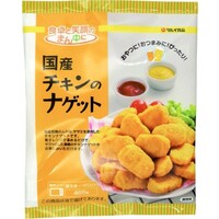 国産チキンのナゲット