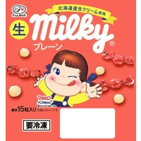 生ミルキー