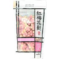 紅梅花麸(焼麩)