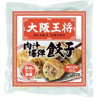 肉汁爆弾餃子