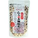 国内産{GABA}[ギャバ]雑穀米