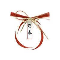 迎春玄関飾り　紅白金彩